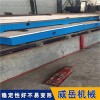 大型机械装配基准台带T型槽可定制尺寸