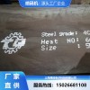 钢板喷码机 大字符喷码 流水线喷码厂家直供