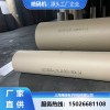 瓦楞纸喷码机 可连接称重系统全自动喷码