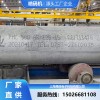 水泥管桩喷码机 水泥加气砖喷码 一键自动清洗 可耐高温