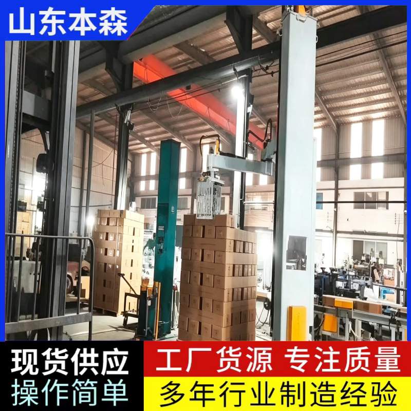 不锈钢管2