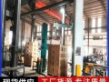 不锈钢管箱装全自动立柱码垛机器人