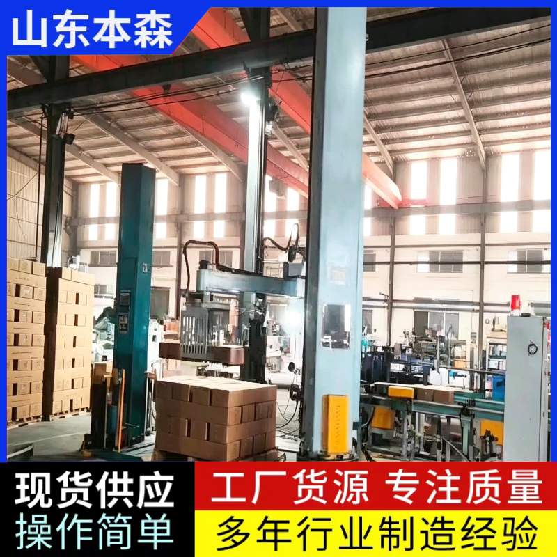 不锈钢管5