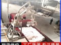 高栏车防爆装车机械手